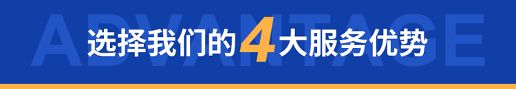 阿特拉斯空壓機